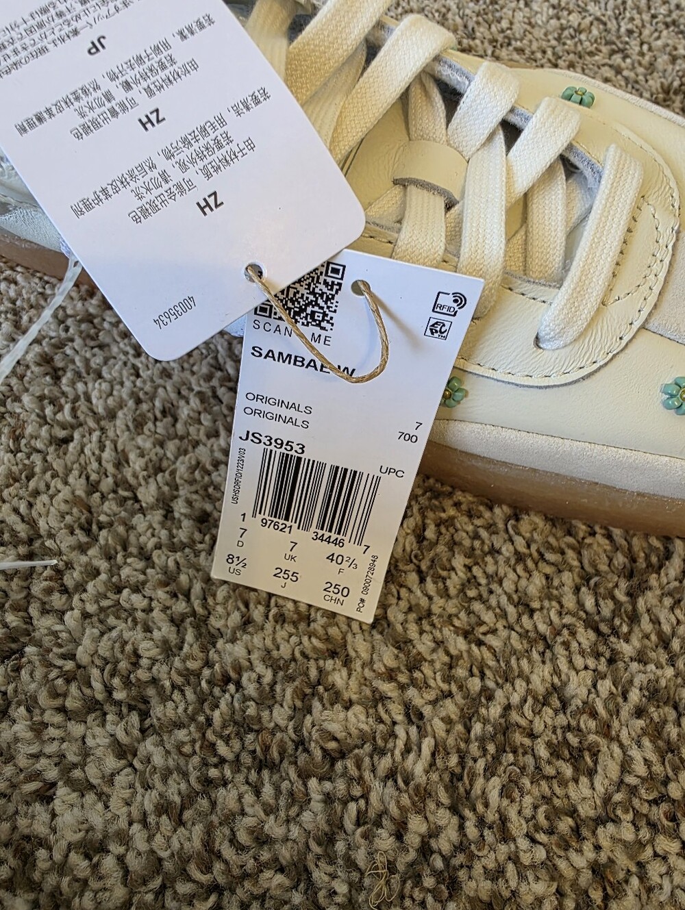 NWT Adidas Sambae Sneakers Off White with Floral Design Size 8.5 US - Picture 2 of 4